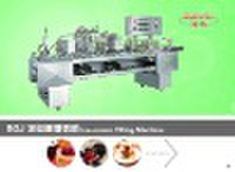 BGJ ice cream filling machine