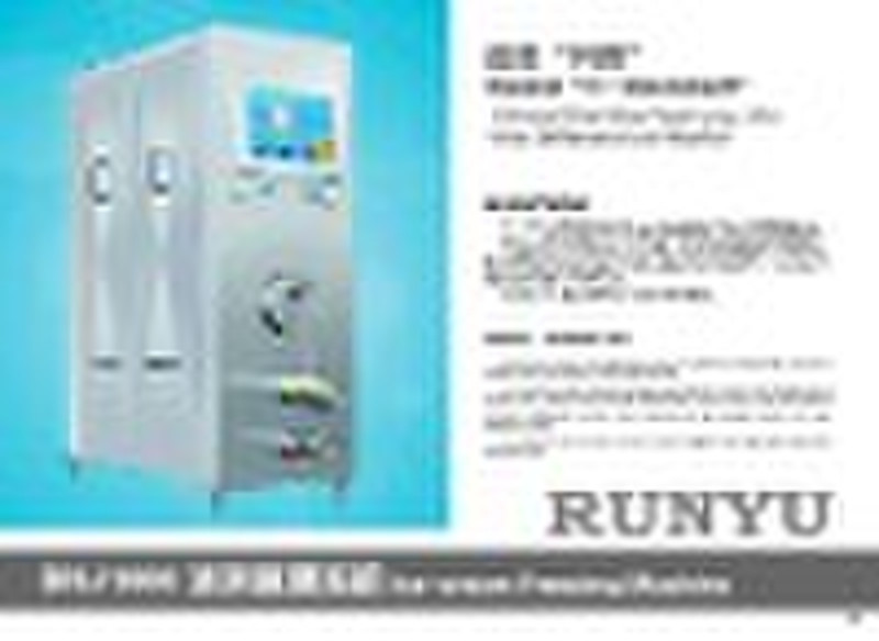 BNJ1000 ice cream freezer