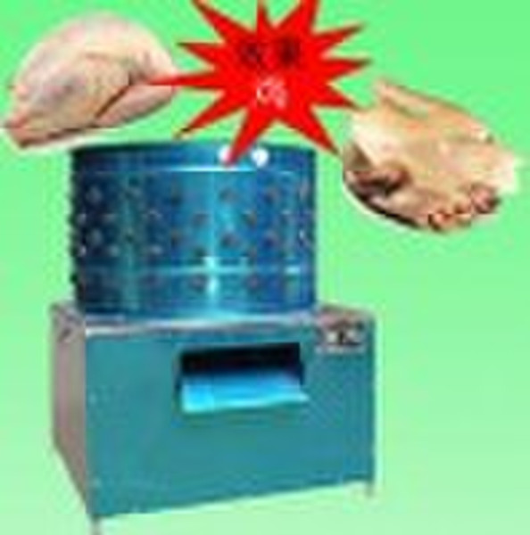 Small Poultry Plucker 110V 240V