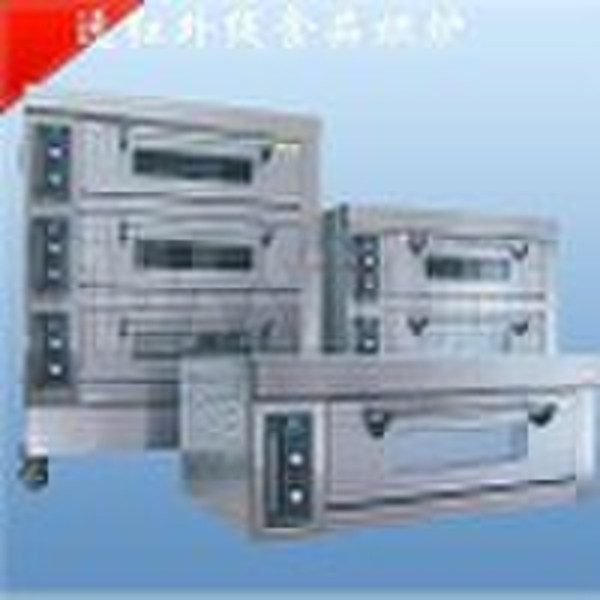 VH Far-infrared ray Food Oven