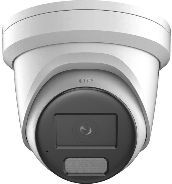 Hikvision DS-2CD2387G2H-LI