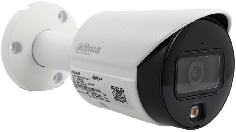 Dahua IPC-HFW2439SS (0280BS2)