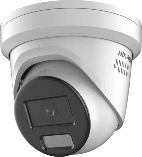 Hikvision DS-2CD2387G2H-LISU/SL(2.8mm)(eF)