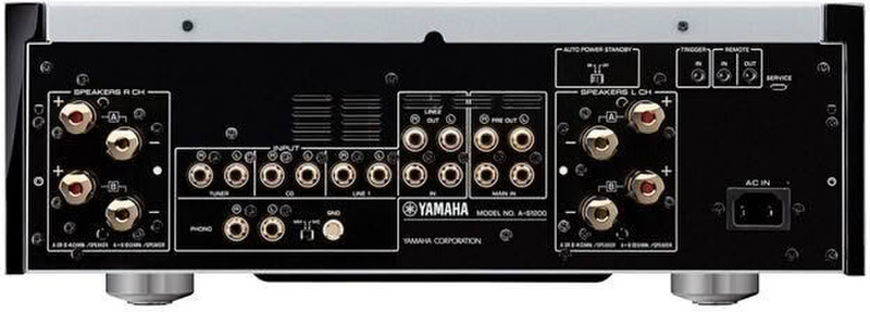 Yamaha A-S1200 (silber)