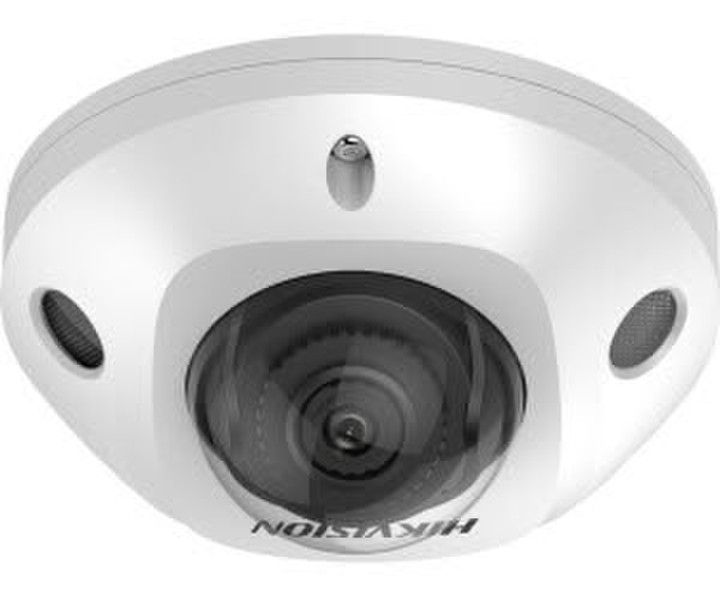 Hikvision DS-2CD2543G2-IS Weiss