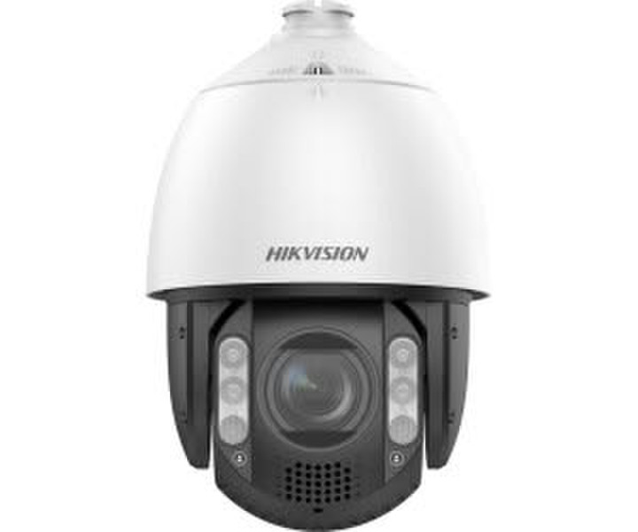 Hikvision 7-inch 2 MP 20X ColorVu Weiss Schwarz (DS-2DE7A220MCG-EB(O-STD))