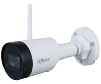Dahua DH-IPC-HFW1430DS1P-SAW-0280B