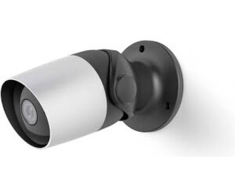 Hama Outdoorkamera mit WLAN (176577) schwarz, silber