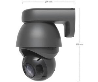 Ubiquiti AI PTZ Präzision Netzwerkkamera (UVC-AI-PTZ-PRECISION-B)