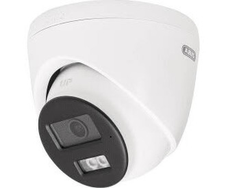 ABUS HDCC52512 HDCC55512