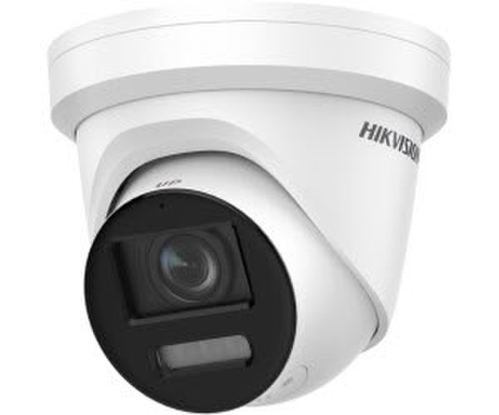 Hikvision DS-2CD2387G2-LSU/SL