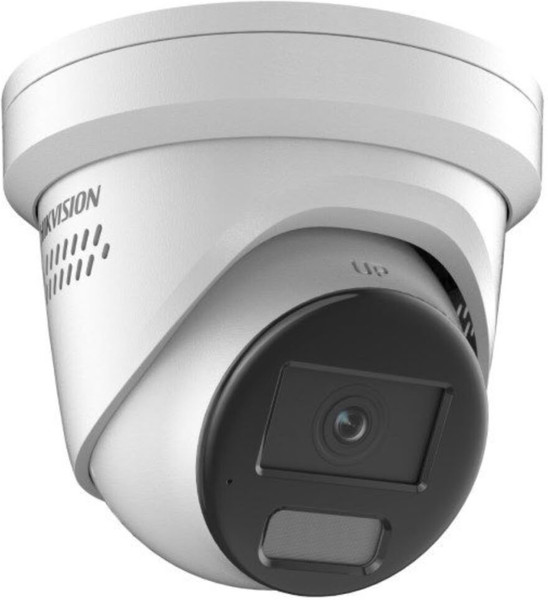 Hikvision DS-2CD2387G2-L