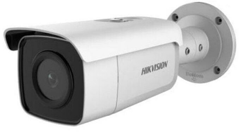 Hikvision DS-2CD2T86G2-4I (2.8MM)