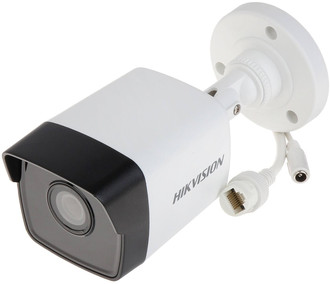 Hikvision DS-2CD1043G0-I (2,8mm)