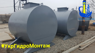Manufacturer of horizontal tank RGS, tanks, legamento, supports the tank