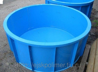 Pools for fish