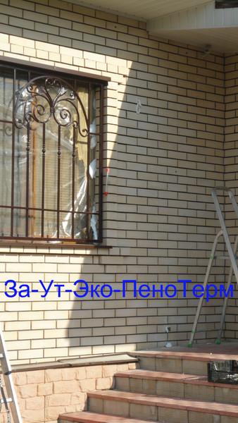 Filler Penoizol, Dermovate Zaduvnaya - insulation домов.Penoizol-oskol.ru