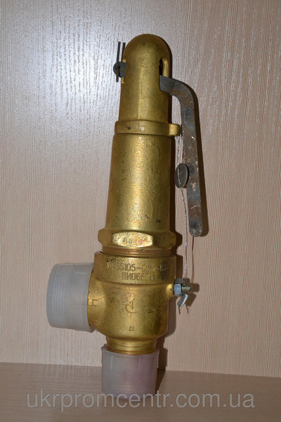 Клапан УФ 55105 (17б5бк)