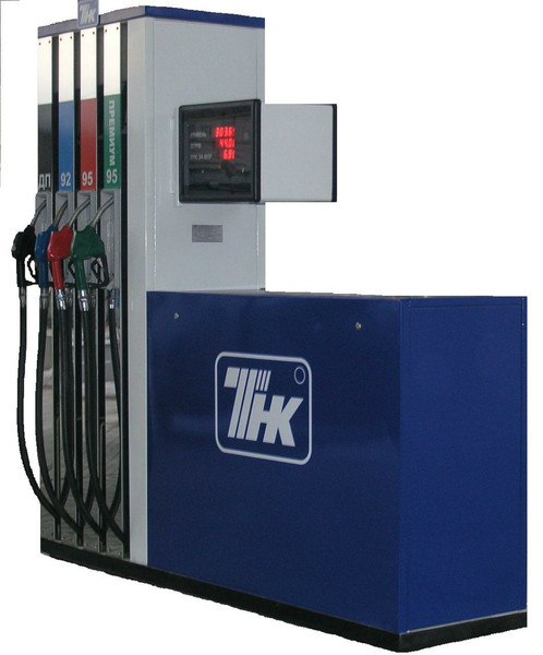 Fuel dispensers