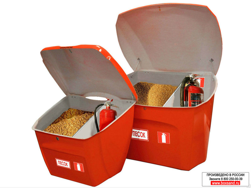 一盒沙子，两个部分的0,25-0,5立方米的品牌BOXSAND