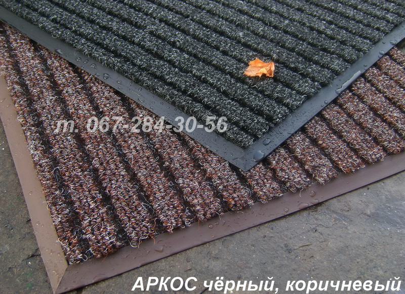 Грязезащитные коврики на резиновой основе: ЧП Мостовой 