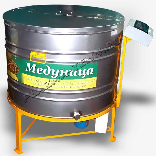 Honey extractor machine jorgelina 