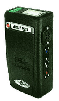 Gasanalysator ankat 7664 Mikro , mit Zertifikat RMRS