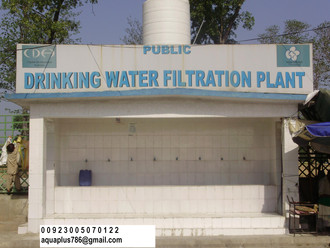 Wasser Filtratin Anlagenbauer Pakistan 03355070122