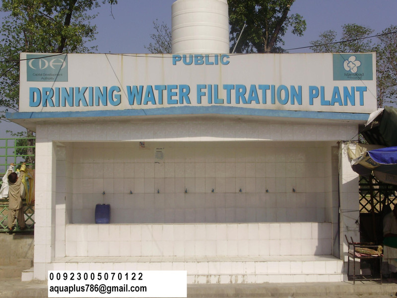 水Filtratin工厂制造商巴基斯坦03355070122