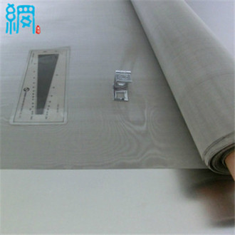 Stainless Steel Mesh Woven Materials 304, 304L, 316, 316L Lots of Stock