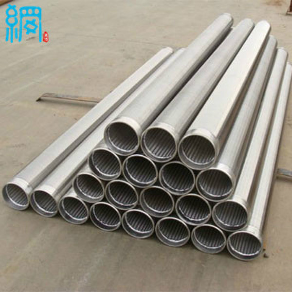 Continuous Slot Wedge Wire screen for drilling equipment
