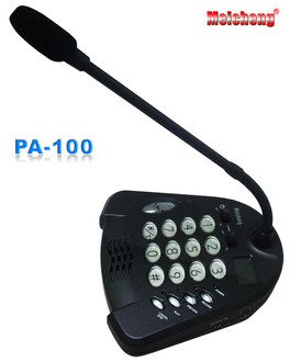 PA-100 DigiRec Microphones (Broadcast System)