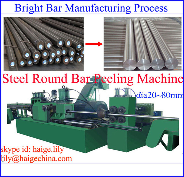 CNC steel round bar centerless peeling lathe or manufacturer Yantai haige