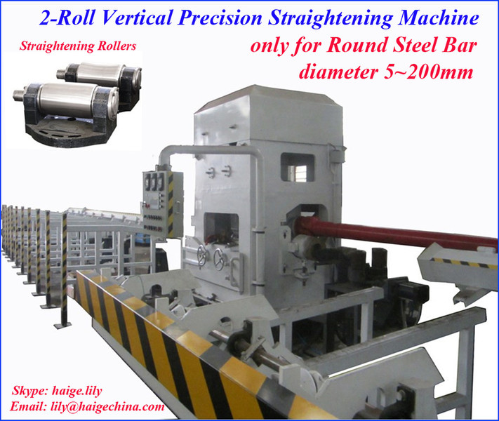2 rolls straightening machine manufacturer from yantai haige machine tools co., ltd.