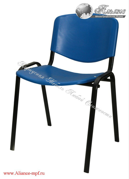 Stuhl Person 3 (AUS 3) Kunststoff - Allianz MPF