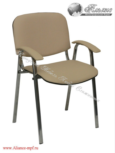 Stuhl Person 2 (AUS 2) - die Farbe 