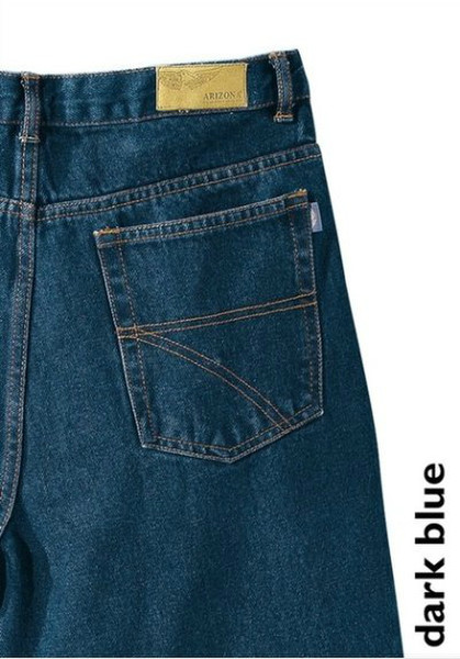 Модные джинсы от бренда ARIZONA оптом и в розницу по самым низким ценам 
