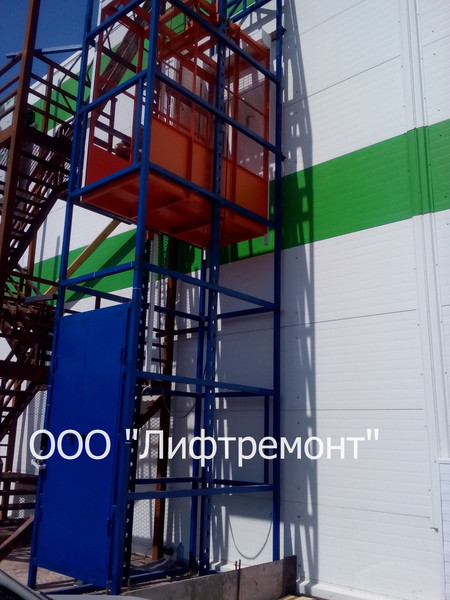 Cargo lift, Elevator (warehouse, restaurant, industrial)