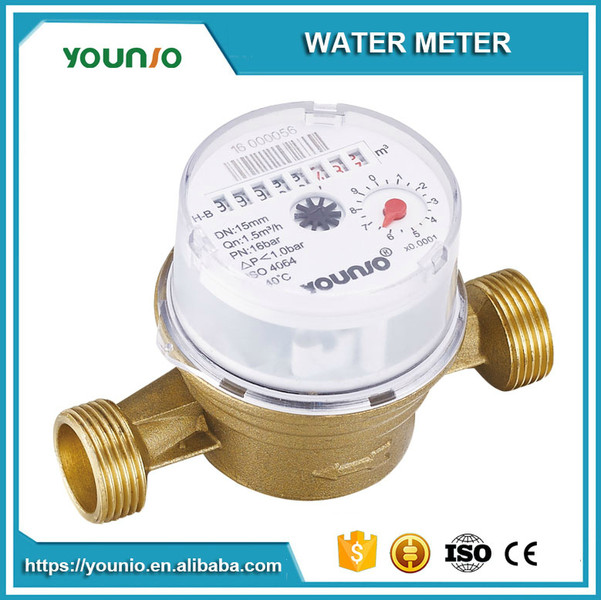 Younio Single Jet Dry Type Cold Water Meter