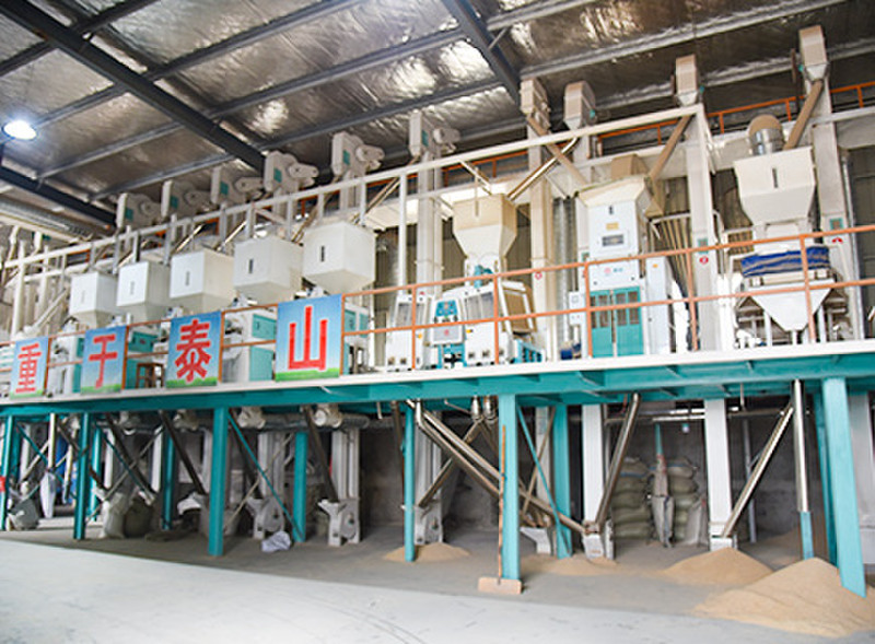 Automatic Rice Mill Plant
