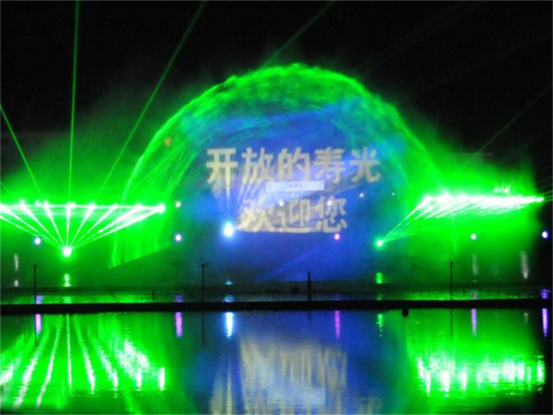 Water Screen Projection Water Curtain Projection Water Mist Projection Screen