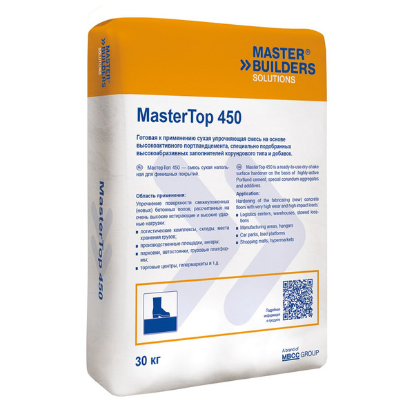 MasterTop 450. Упрочнитель поверхности бетонного пола