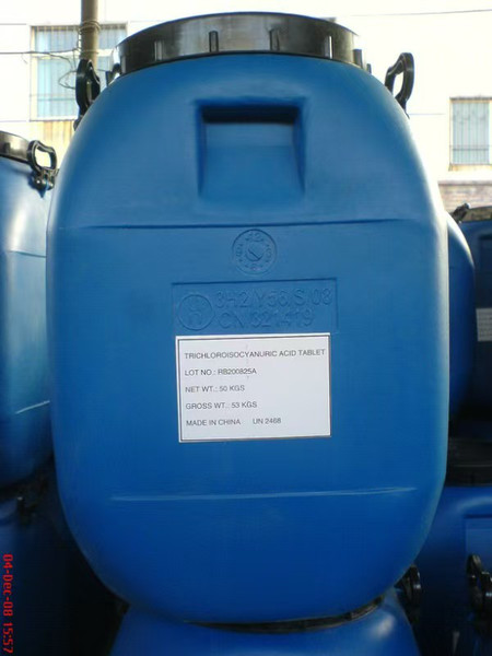 Trichloroisocyanuric acid（TCCA）White Granules/Tablet