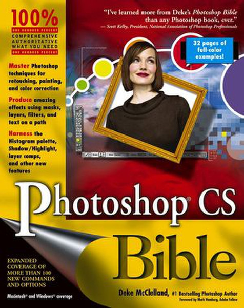 Wiley Photoshop CS Bible 504страниц руководство пользователя для ПО