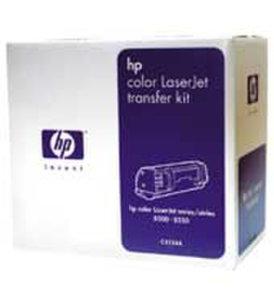 HP Printer Maintenance Kit for exchange 220V printer