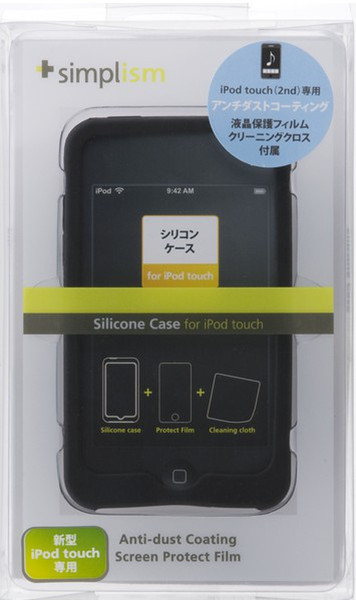 Simplism TR-SCTC2-BK Sleeve case Черный чехол для мобильного телефона
