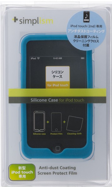Simplism TR-SCTC2-BL Sleeve case Blue mobile phone case