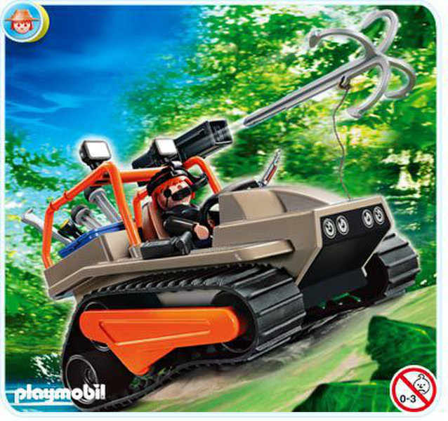 Playmobil 4846 набор детских фигурок