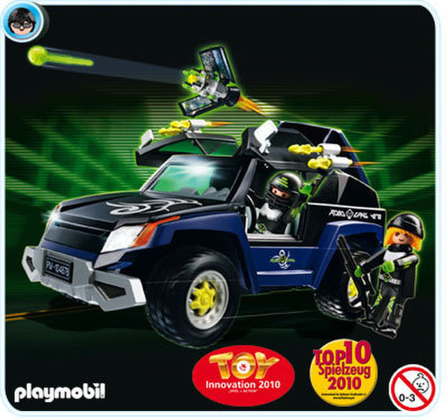 Playmobil 4878 набор детских фигурок