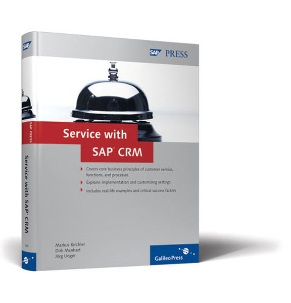 SAP Service with CRM 381страниц руководство пользователя для ПО